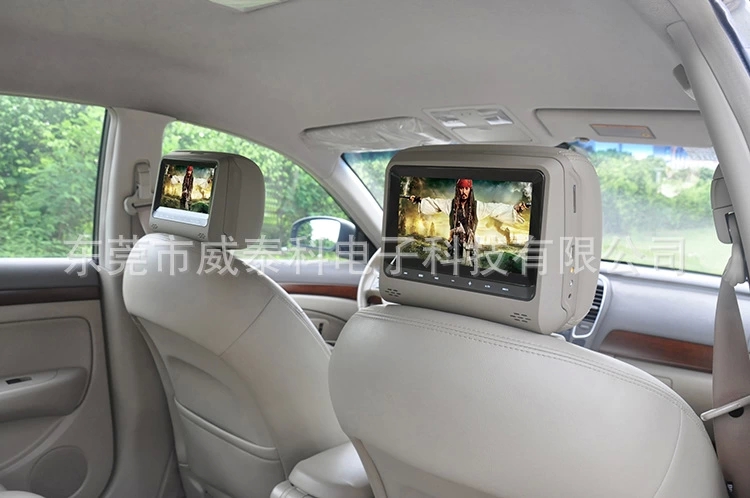 車載dvd|頭枕顯示器http://wowhappy.cn/