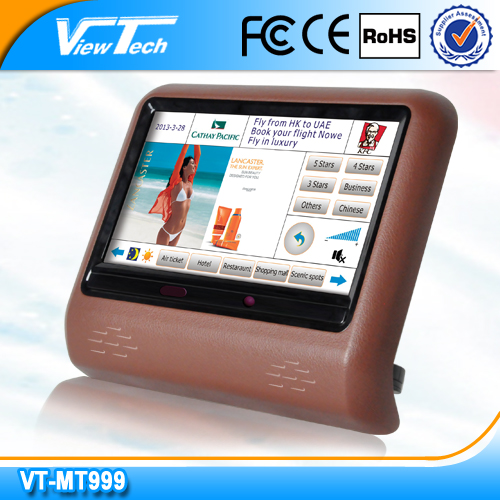 頭枕廣告機(jī)http://wowhappy.cn/czcggj.shtml